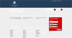 Desktop Screenshot of croatia2u.com